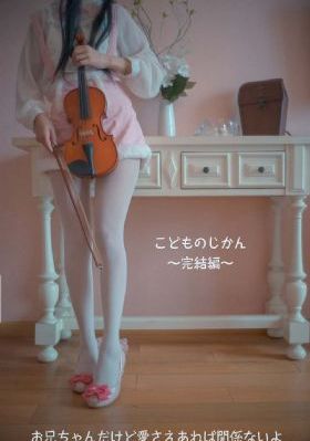 手机看片国产免费视频_BD国语高清完整版播放