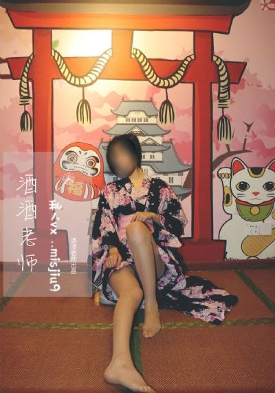 欧美一线女艳星电影_蓝光在线观看完整版