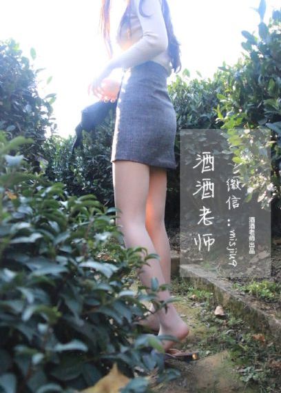国产亚在线_BD电影全集观看