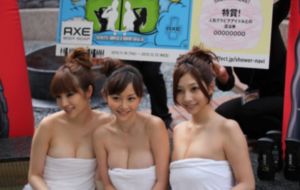 亚洲av首页_DVD高清在线