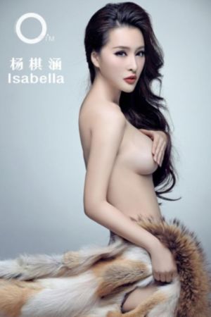 440c不锈钢有国产的吗_1080电影完整版